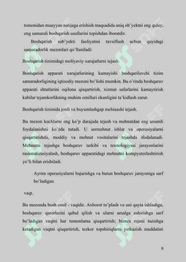 Product slide 8