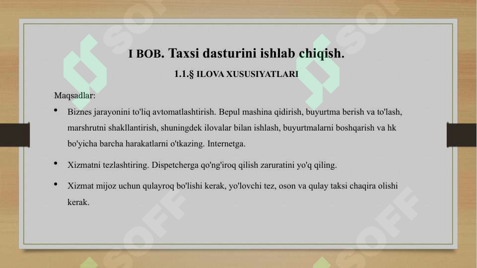Product slide 5
