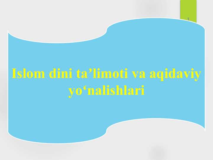 Product slide 1