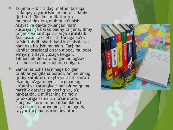 Product slide 4