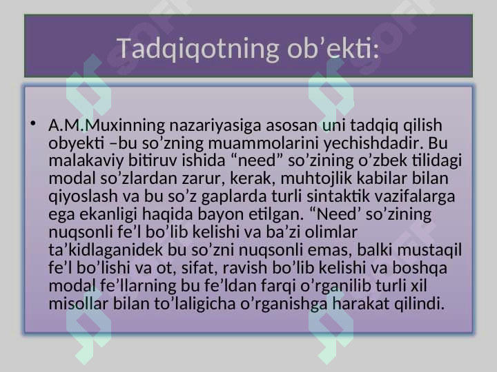 Product slide 6