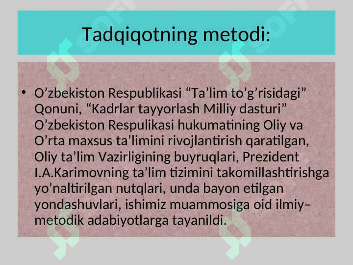 Product slide 7