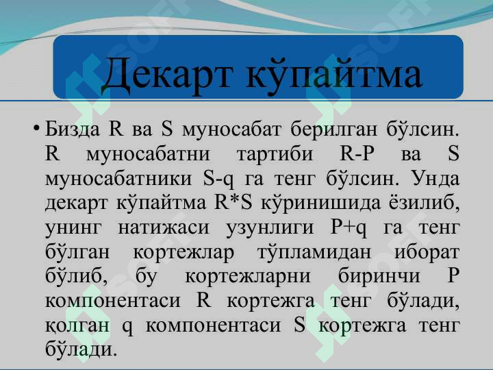Product slide 8