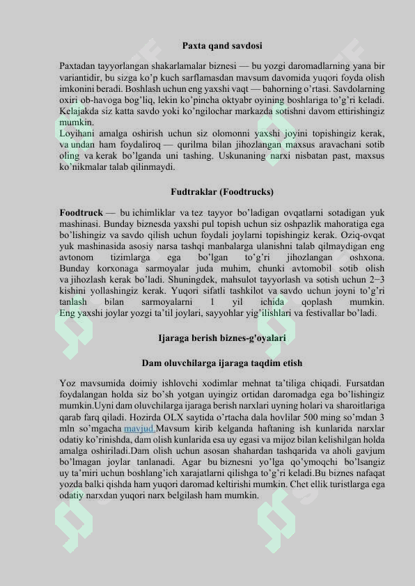 Product slide 6