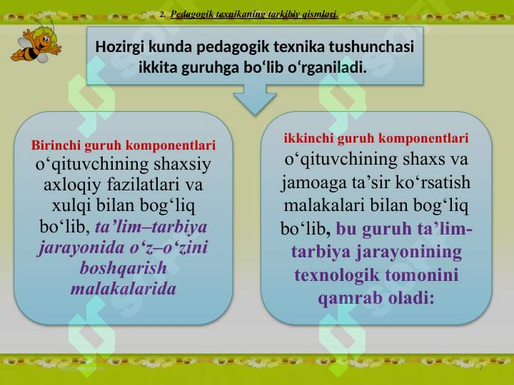 Product slide 7
