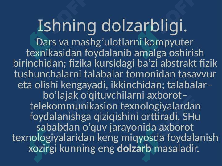 Product slide 7