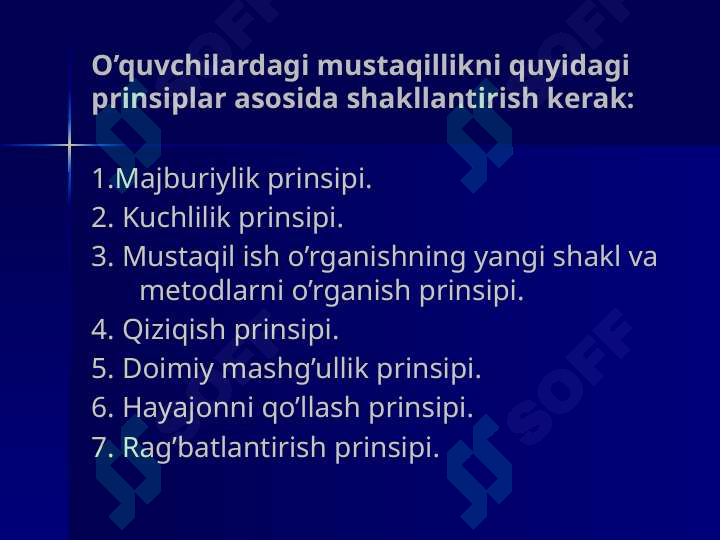 Product slide 7