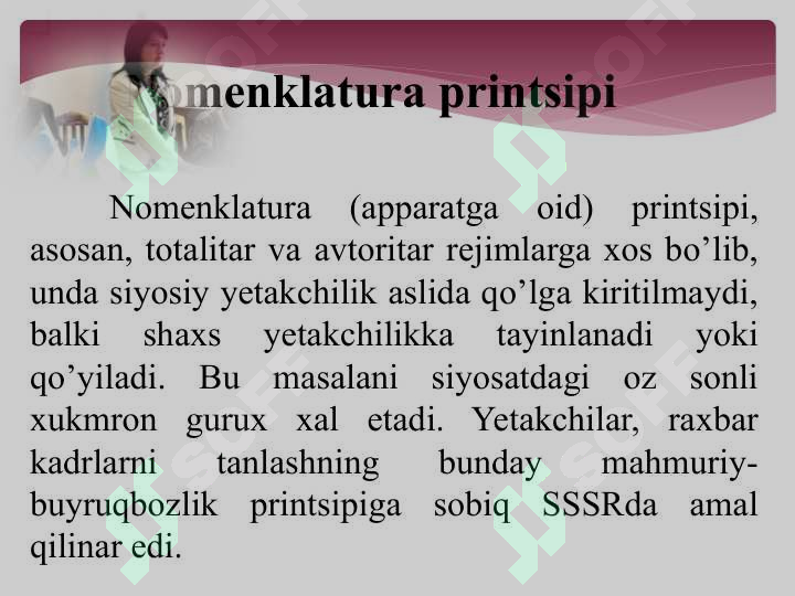 Product slide 5