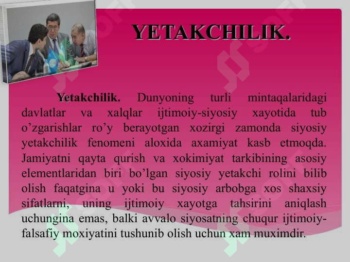Product slide 3