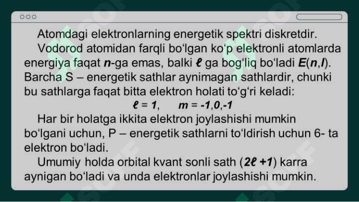 Product slide 5