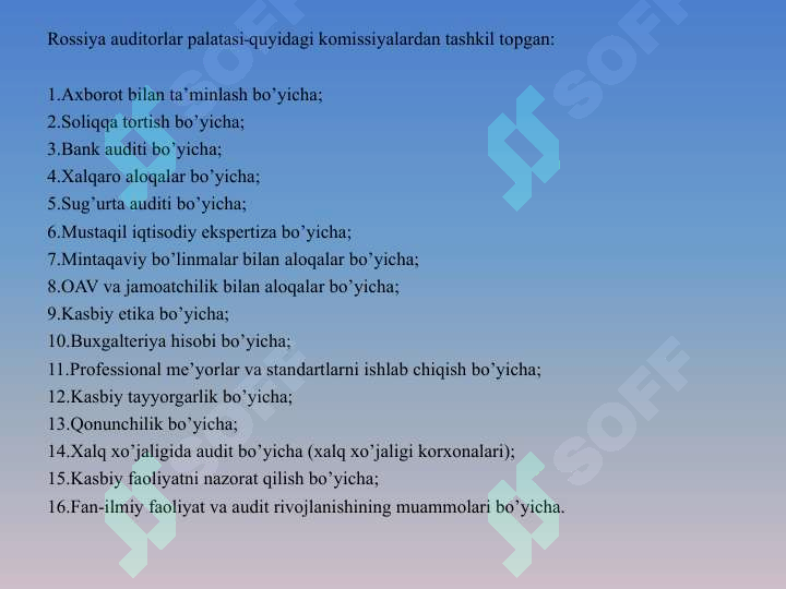 Product slide 6