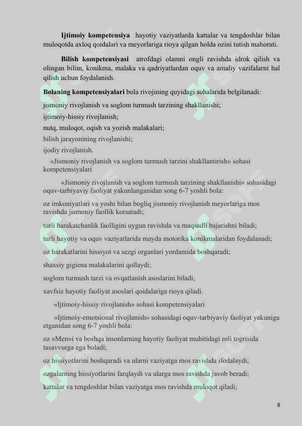 Product slide 8