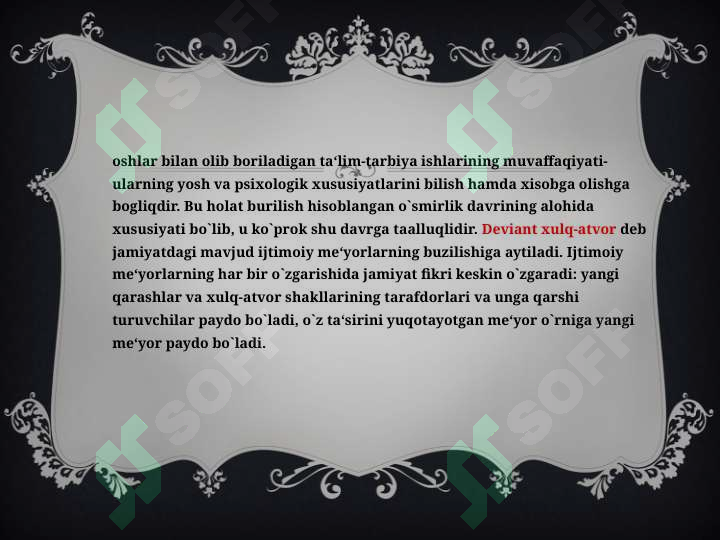 Product slide 7