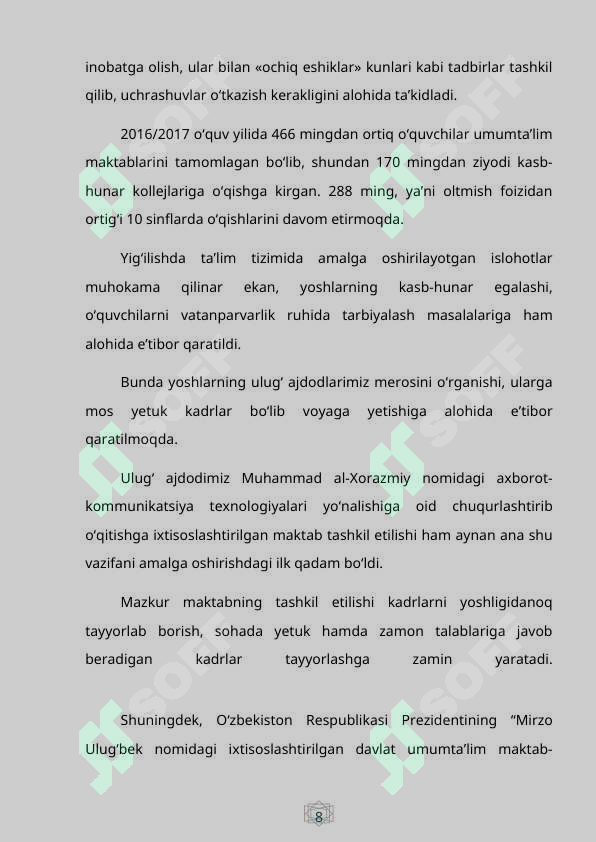 Product slide 8