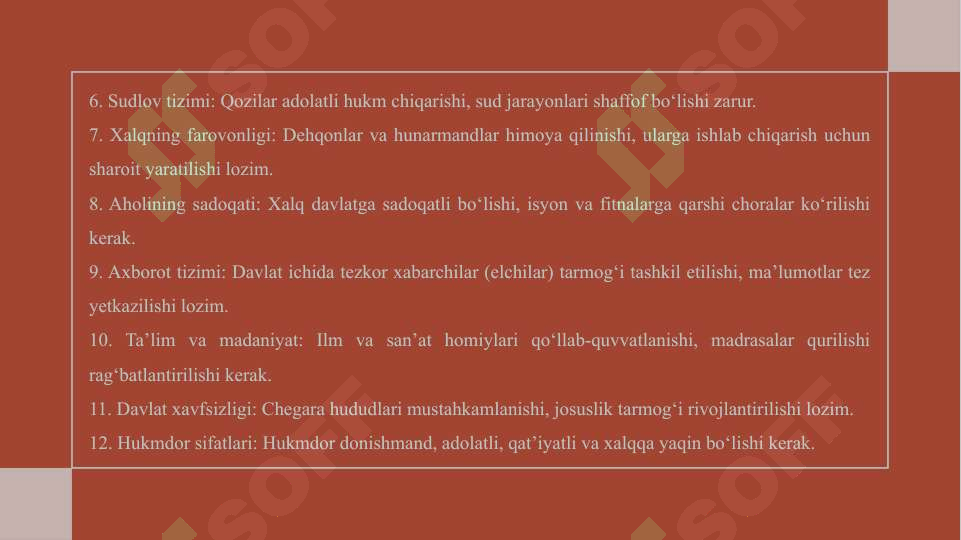 Product slide 8