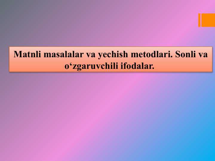 Product slide 1