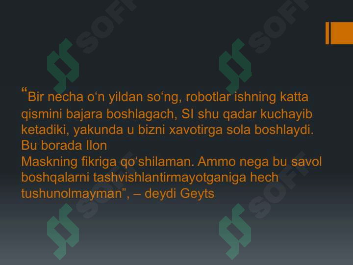 Product slide 8