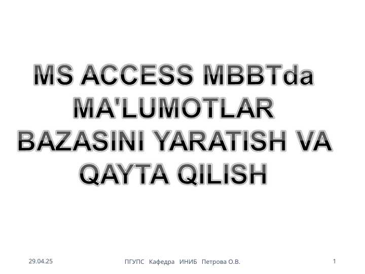 Product slide 1