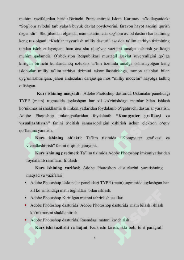 Product slide 6