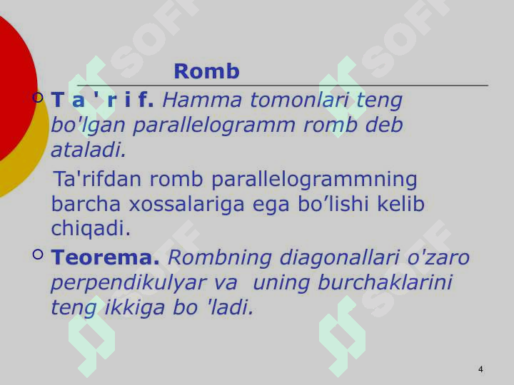 Product slide 4