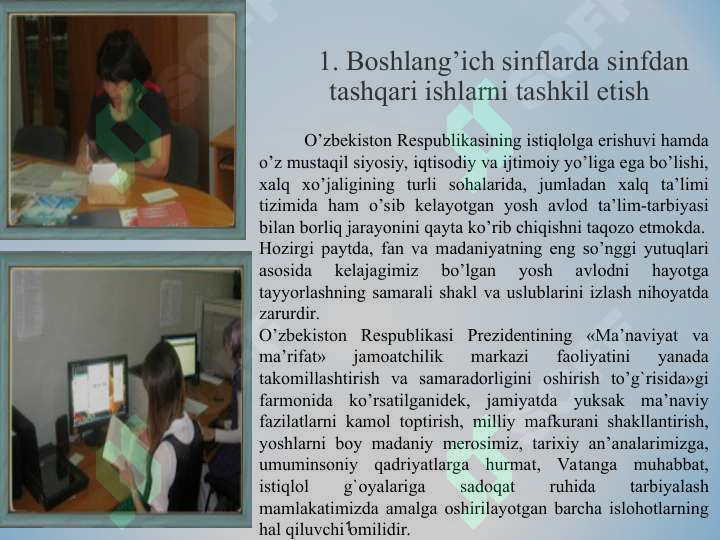 Product slide 5
