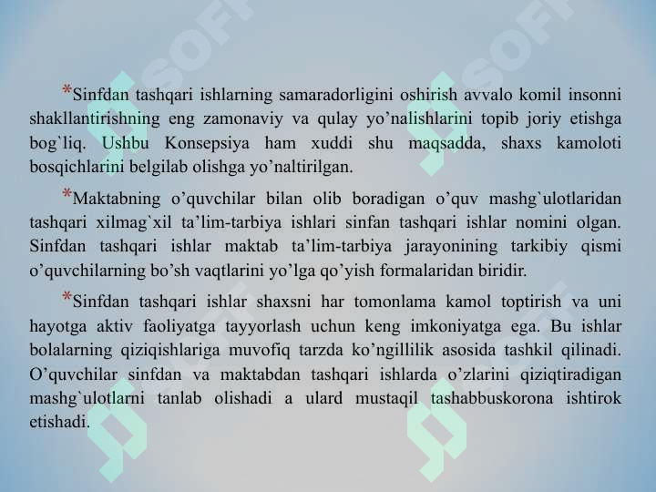 Product slide 6