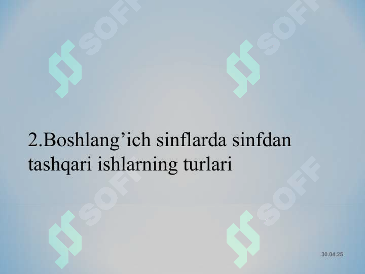 Product slide 7