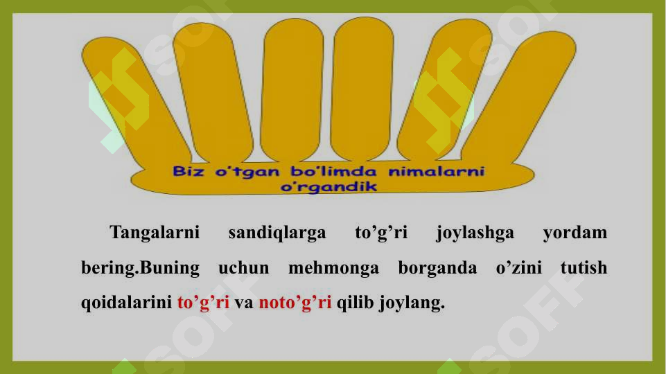 Product slide 8