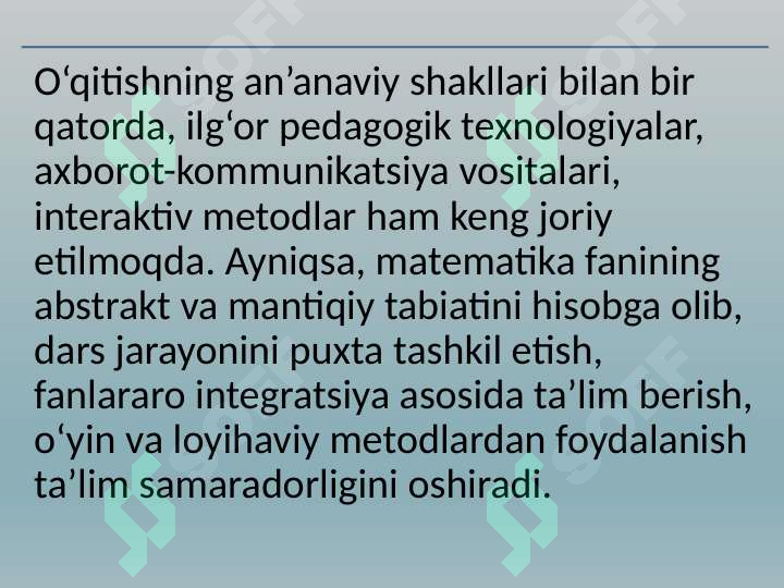 Product slide 7