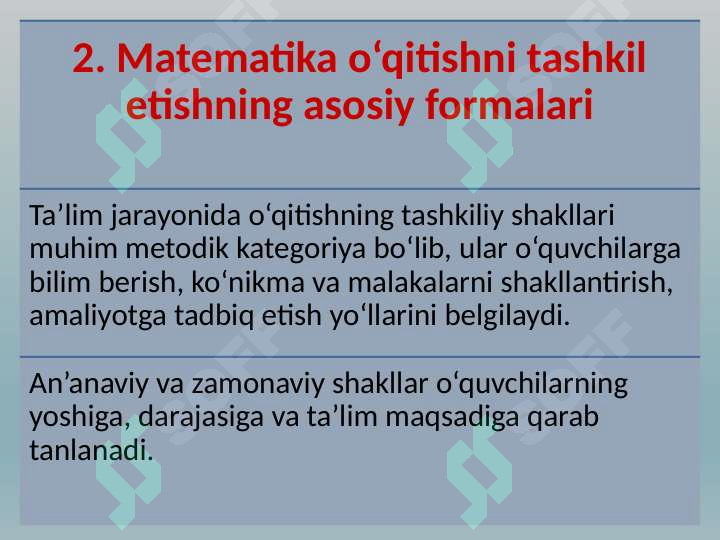 Product slide 8