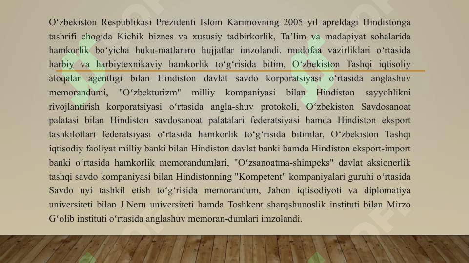 Product slide 7