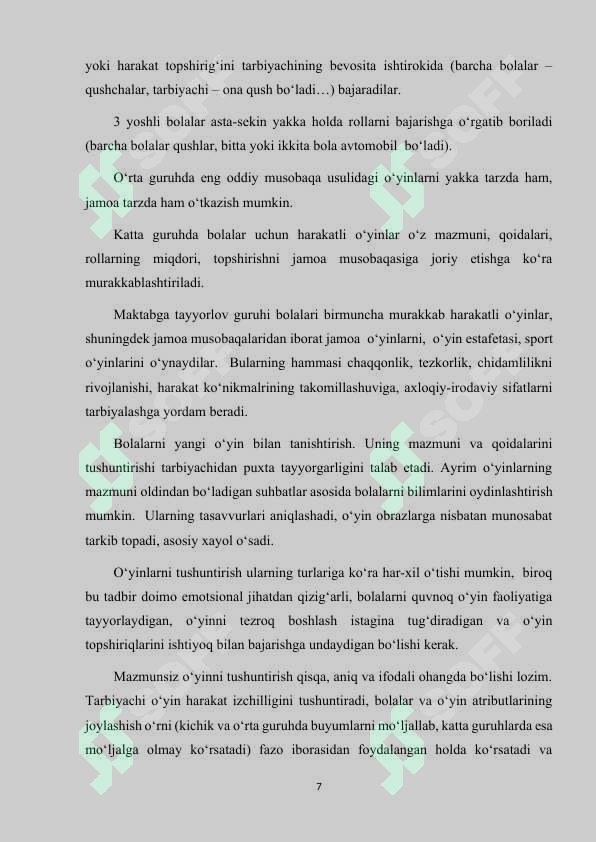 Product slide 7