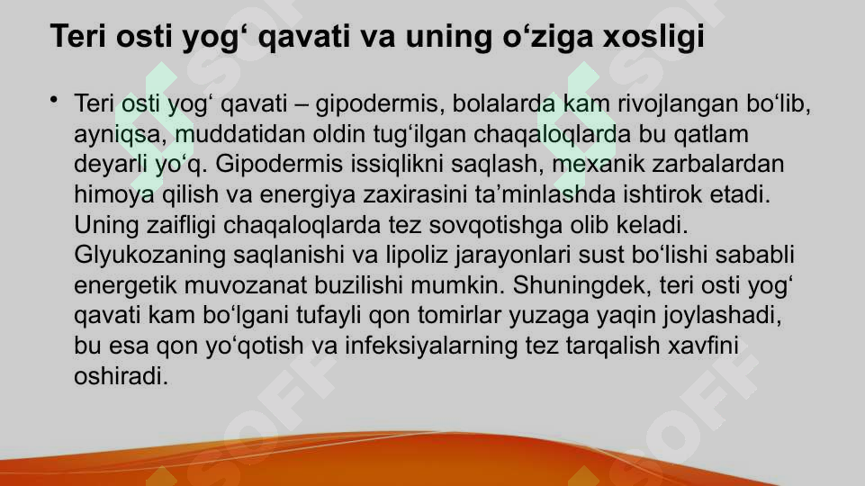 Product slide 8