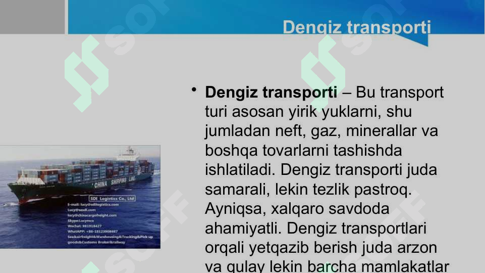 Product slide 7