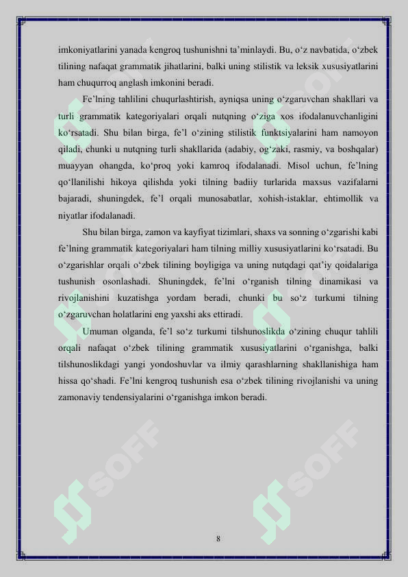 Product slide 8