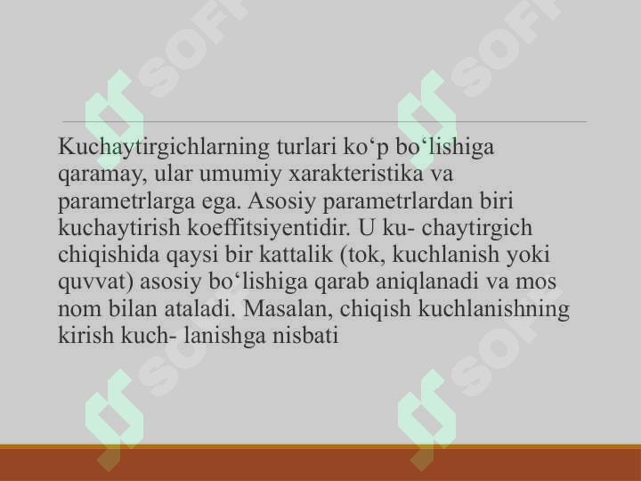 Product slide 8