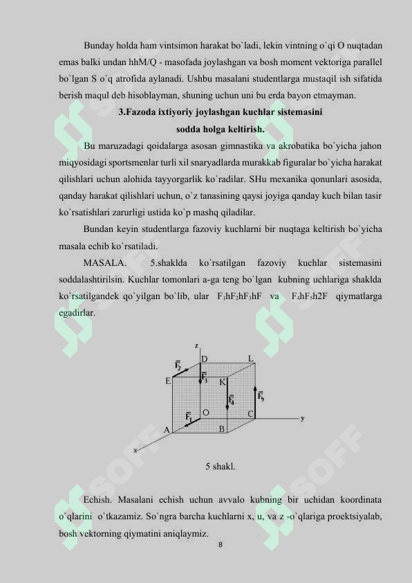 Product slide 8