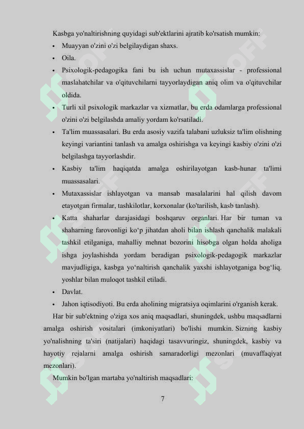 Product slide 7
