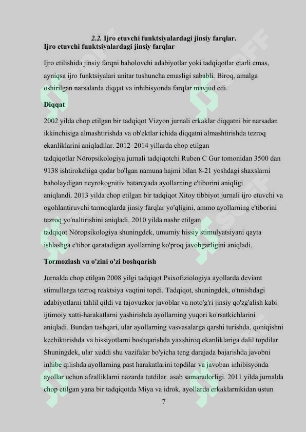 Product slide 7