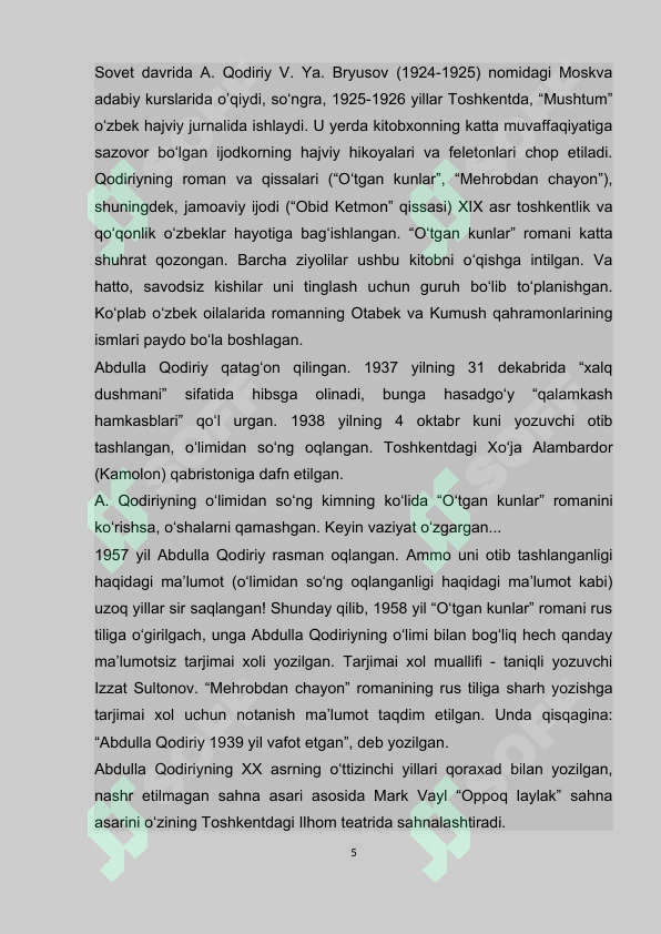 Product slide 5