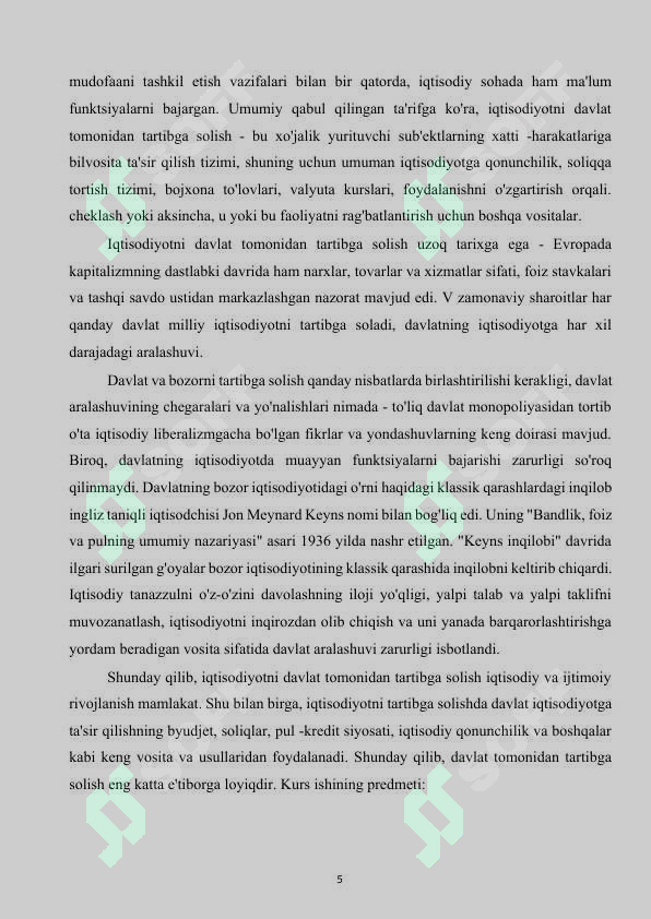 Product slide 5