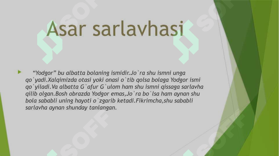 Product slide 8