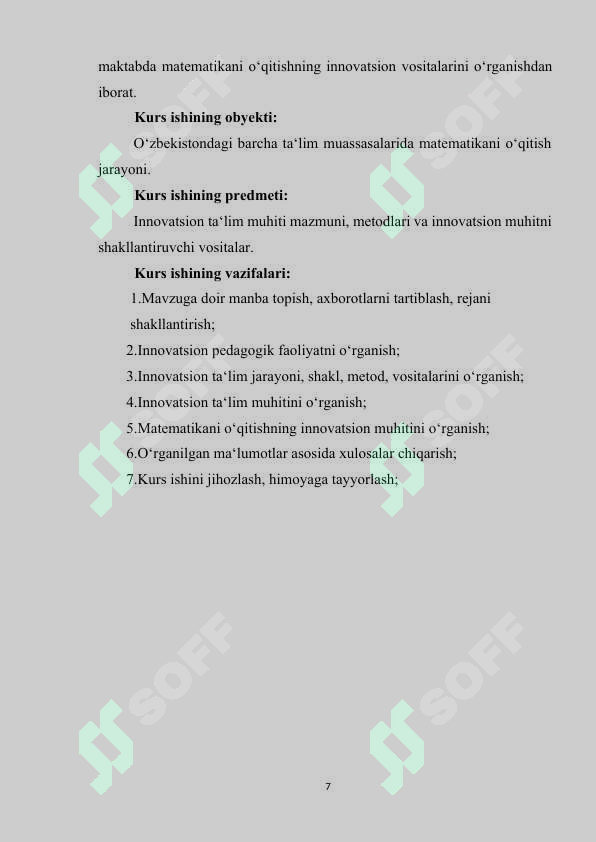 Product slide 7