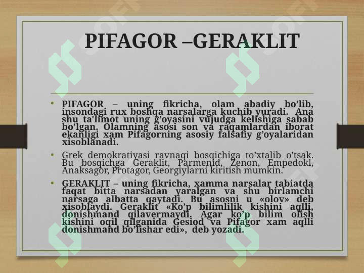 Product slide 8