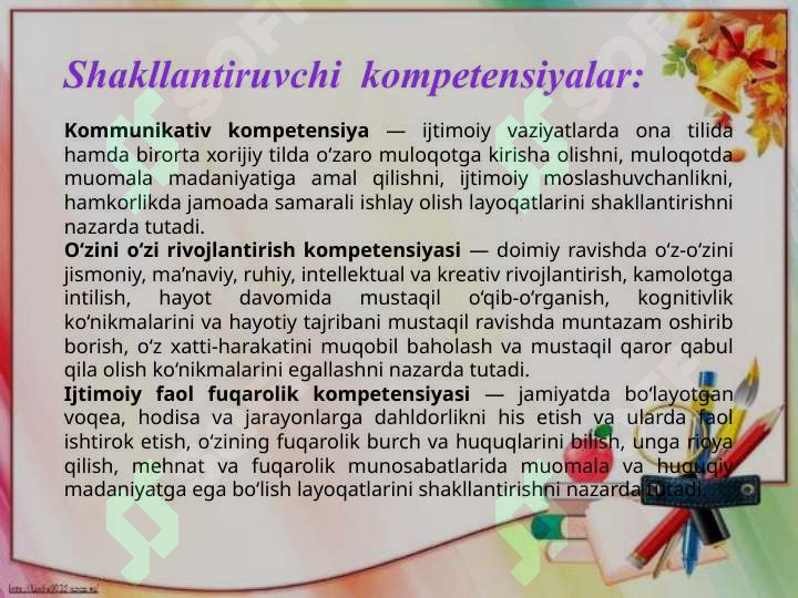 Product slide 5