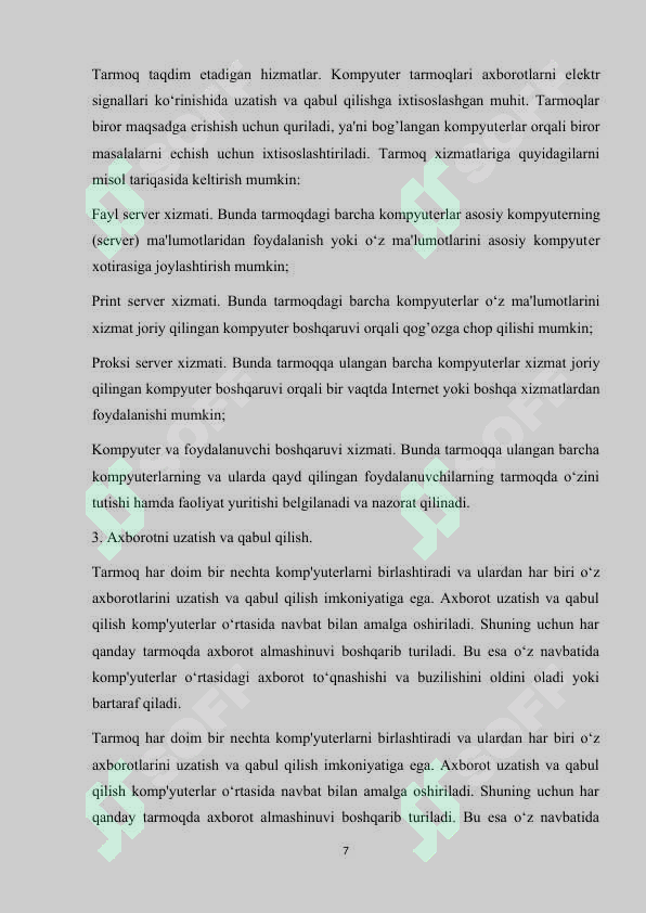 Product slide 7