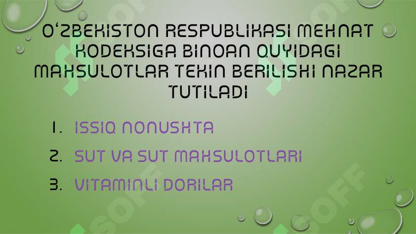 Product slide 7