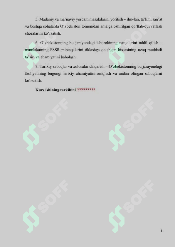 Product slide 6