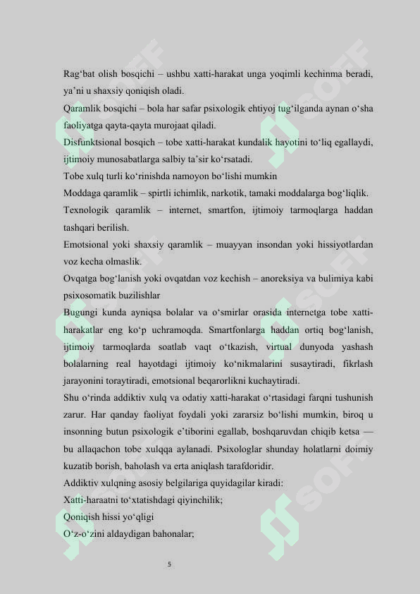 Product slide 5