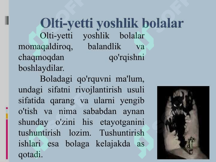 Product slide 7